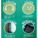フロアマット ゴルフパターマット ゲットイン | cinemacollection | 詳細画像6 