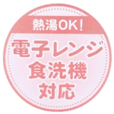 リトルマーメイド マグカップ ステンドグラス風マグ | cinemacollection | 詳細画像3 