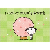 おきがるふれんず グリーティングカード 二つ折りポップアップカード | cinemacollection | 詳細画像2