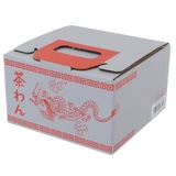 おまち堂 お茶碗 茶わん 龍 アルタ 食器 おもしろ雑貨 グッズ | cinemacollection | 詳細画像3 