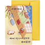 グリーティングカード バースデーカード 二つ折りポップアップ | cinemacollection | 詳細画像4