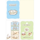 グリーティングカード バースデーカード メッセージブック | cinemacollection | 詳細画像3