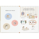 グリーティングカード バースデーカード メッセージブック | cinemacollection | 詳細画像2