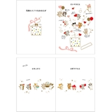 グリーティングカード バースデーカード メッセージブック | cinemacollection | 詳細画像5