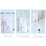 ミッフィー 収納用品 ピンチ収納バッグ | cinemacollection | 詳細画像9 