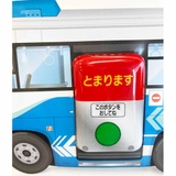 グリーティングカード メロデイ JPME32 | cinemacollection【KIDS】 | 詳細画像2 