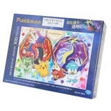 ポケットモンスター インテリア雑貨 ジグソーパズル300ピース | cinemacollection | 詳細画像1 