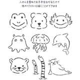 付箋 トレースふせん 水族館 | cinemacollection | 詳細画像2 