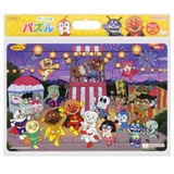 アンパンマン 知育玩具 パズルしようよ65ピース | cinemacollection【KIDS】 | 詳細画像4 