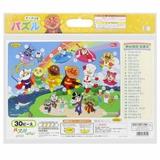 アンパンマン 知育玩具 パズルしようよ30ピース | cinemacollection【KIDS】 | 詳細画像5 