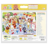 アンパンマン 知育玩具 パズルしようよ45ピース | cinemacollection【KIDS】 | 詳細画像5 