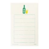 台湾TRIP レターセット そえぶみ箋 | cinemacollection | 詳細画像2 