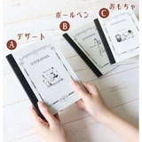 タイムスリッぷ 横罫ノート ツバメノート | cinemacollection | 詳細画像5 