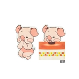 タイムスリッぷ レターセット 手紙セット | cinemacollection | 詳細画像1