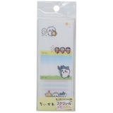 ちいかわ 付箋 スケジュールメモふせん | cinemacollection | 詳細画像1