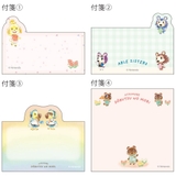 あつまれどうぶつの森 付箋 ダイカットブロック付箋 | cinemacollection | 詳細画像3 
