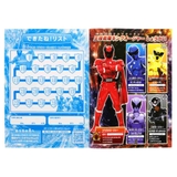 王様戦隊キングオージャー 知育玩具 めいろ | cinemacollection【KIDS】 | 詳細画像3 