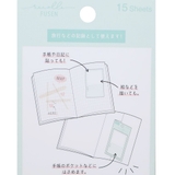 リコレ 付箋 記録付箋 ミント カミオジャパン グッズ | cinemacollection | 詳細画像2