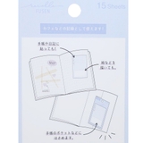 リコレ 付箋 記録付箋 アイス カミオジャパン  グッズ | cinemacollection | 詳細画像2 