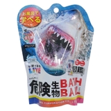 学研の図鑑ライブ 入浴剤 危険生物バスボール2 | cinemacollection【KIDS】 | 詳細画像1 