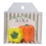 箸置き 野菜はしおき パプリカ | cinemacollection | 詳細画像3