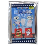 クレヨンしんちゃん 付箋 劇場付箋コレクションVOL | cinemacollection | 詳細画像1