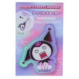 クロミ ダイカットシール アクリルステッカー | cinemacollection | 詳細画像1 