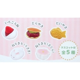 入浴剤 写実食品 和のお菓子バスボール | cinemacollection【KIDS】 | 詳細画像2 