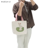 おさるのジョージ ランチバッグ ランチトート | cinemacollection | 詳細画像5