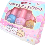ちいかわ ピールオフネイルアート はがせるマニキュア3本セット | cinemacollection | 詳細画像2