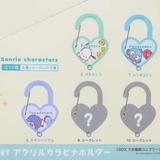 サンリオキャラクターズ キーホルダー シークレットアクリルカラビナホルダー | cinemacollection | 詳細画像3