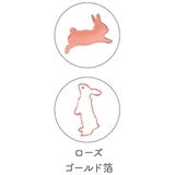 みんなの文具 シールシート シルエットシール | cinemacollection | 詳細画像2