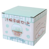 シナモロール ご飯セット 汁椀茶碗セットミニ | cinemacollection | 詳細画像3 