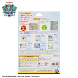 パウパトロール ごほうびシール NEW！スペシャルよくできましたシールセット | cinemacollection【KIDS】 | 詳細画像2 