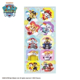 パウパトロール レターセット シールつきミニおてがみセット | cinemacollection | 詳細画像4