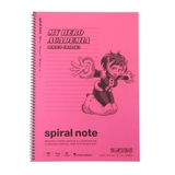 僕のヒーローアカデミア リングノート B5ノート | cinemacollection | 詳細画像1 