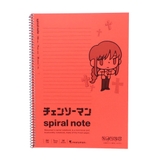チェンソーマン リングノート B5ノート | cinemacollection | 詳細画像1 