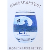 E T ガラスコップ | cinemacollection | 詳細画像2 
