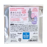 サンリオキャラクターズ アクリルスタンド トレーディング褒められるアクリルスタン… | cinemacollection | 詳細画像2 