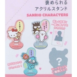 サンリオキャラクターズ アクリルスタンド トレーディング褒められるアクリルスタン… | cinemacollection | 詳細画像3 