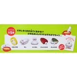 おいしそうなしろくま 入浴剤 バスボール | cinemacollection【KIDS】 | 詳細画像2 