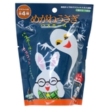 めがねうさぎ 入浴剤 バスボール ノルコーポレーション 子供とお風呂 グッズ | cinemacollection【KIDS】 | 詳細画像1 