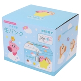 星のカービィ 貯金箱 カギ付き缶バンク | cinemacollection | 詳細画像4 