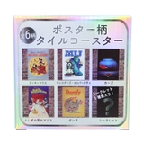 ディズニー テーブルウェア タイルコースター全6種 | cinemacollection | 詳細画像1