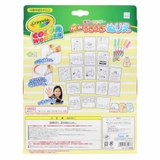 すみっコぐらし 知育玩具 NEWうきうきぬりえ | cinemacollection【KIDS】 | 詳細画像2 