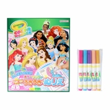 ディズニープリンセス 知育玩具 NEWうきうきぬりえ | cinemacollection【KIDS】 | 詳細画像3 