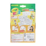 それいけ！アンパンマン 知育玩具 NEWうきうきぬりえミニ | cinemacollection【KIDS】 | 詳細画像2 