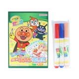 それいけ！アンパンマン 知育玩具 NEWうきうきぬりえミニ | cinemacollection【KIDS】 | 詳細画像3 