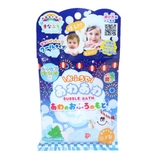 まなぶろ 入浴剤 あわのおふろのもと | cinemacollection【KIDS】 | 詳細画像1