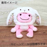 かえるのピクルス ぬいぐるみ用小物 うさぎハット | cinemacollection | 詳細画像4